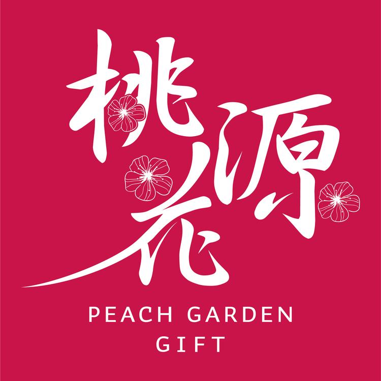 桃花源礼记