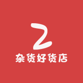 界界百货铺