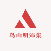 鸟山明饰集