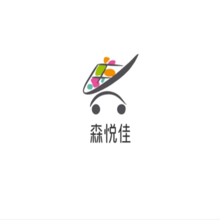 森悦佳
