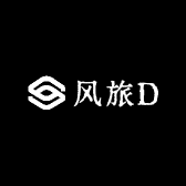 风旅D