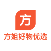 方姐好物优选