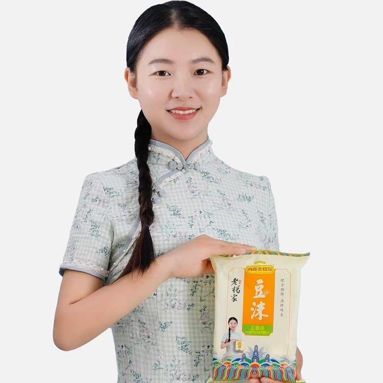 逍遥老杨家汤遍天下