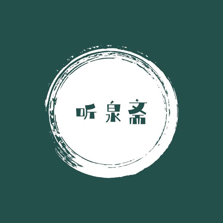 珠山区捏王陶瓷工作室的小店个体店