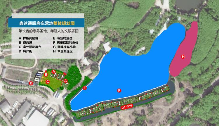 高新区鑫达通联汽车销售中心的小店