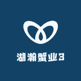 苏州湖瀚大闸蟹