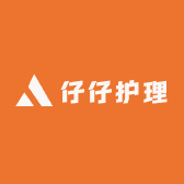 仔仔护理