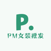 PM女装批发