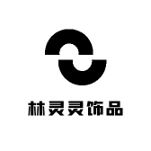林灵灵饰品