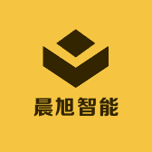晨旭智能