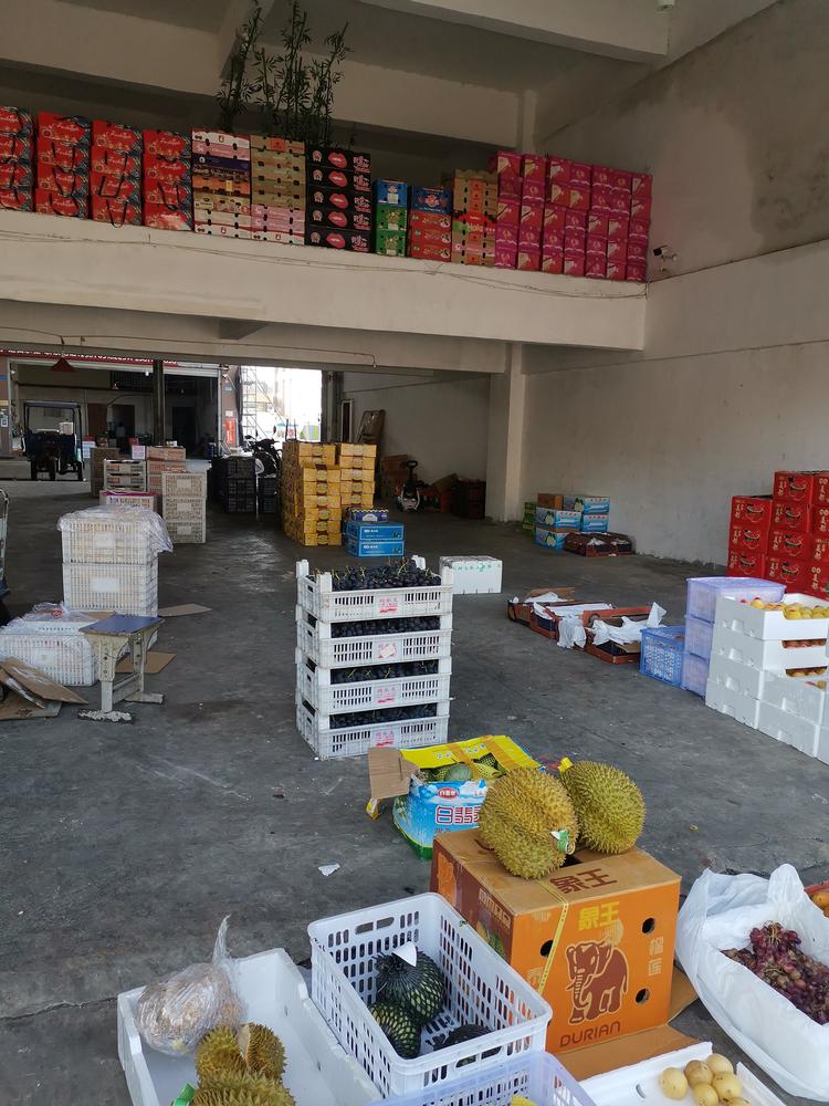 余干县秋连水果批发部的小店个体店