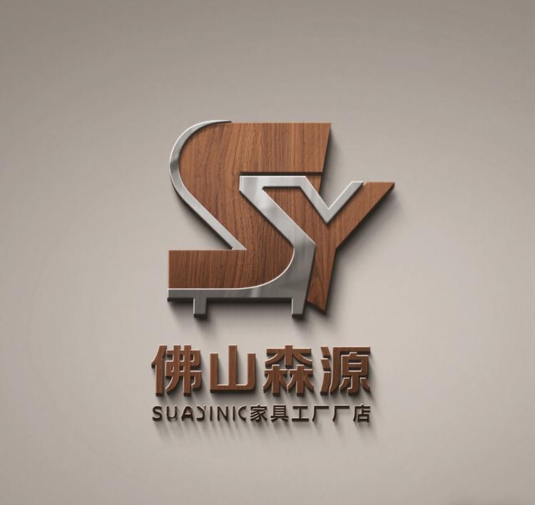 佛山森源家具工厂店