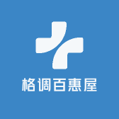 格调百惠屋