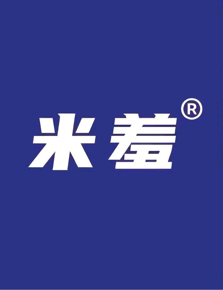 米羞农资