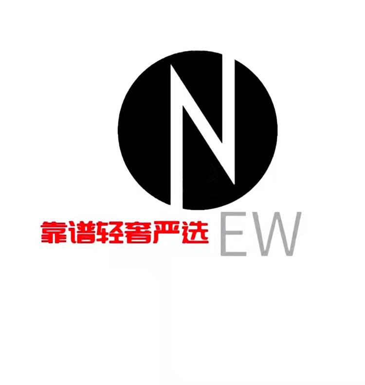 靠谱轻奢严选