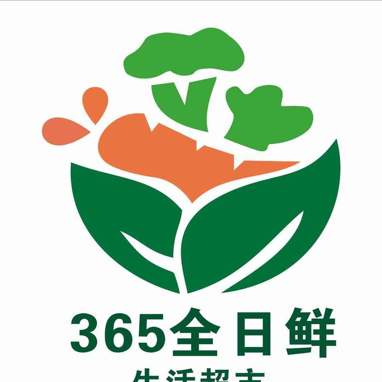 王申叁陆伍鲜货严选