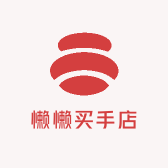 懒懒买手店