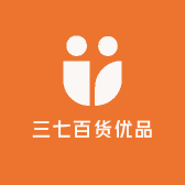 三七百货优品小铺