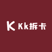Kk拆卡
