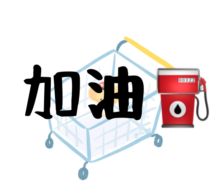 是朵花儿吖