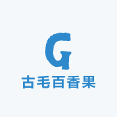 古毛百香果种植基地
