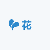 花罗优选