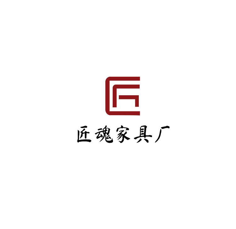 苏州匠魂家具厂