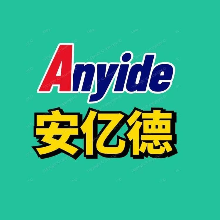 广东老吴锂电池工厂批发