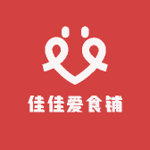 佳佳爱食铺