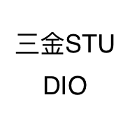 三金STUDIO个体店
