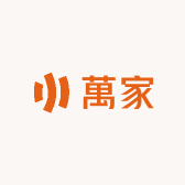 萬家优选精品
