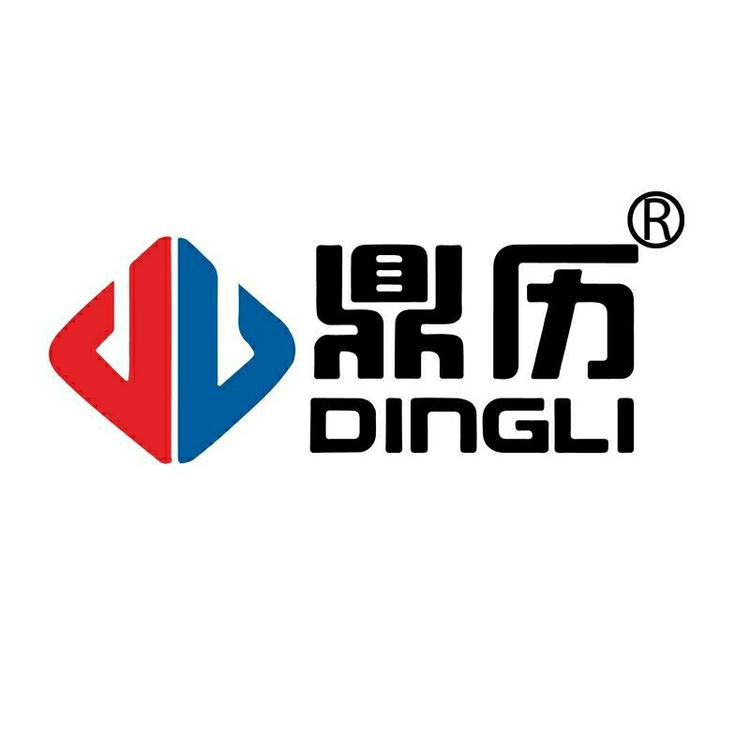 鼎历官方旗舰店