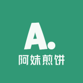 郯城县阿妹煎饼店