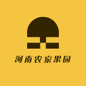 河南农家果园