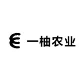 一柚农业