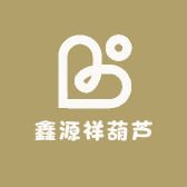 鑫源祥葫芦