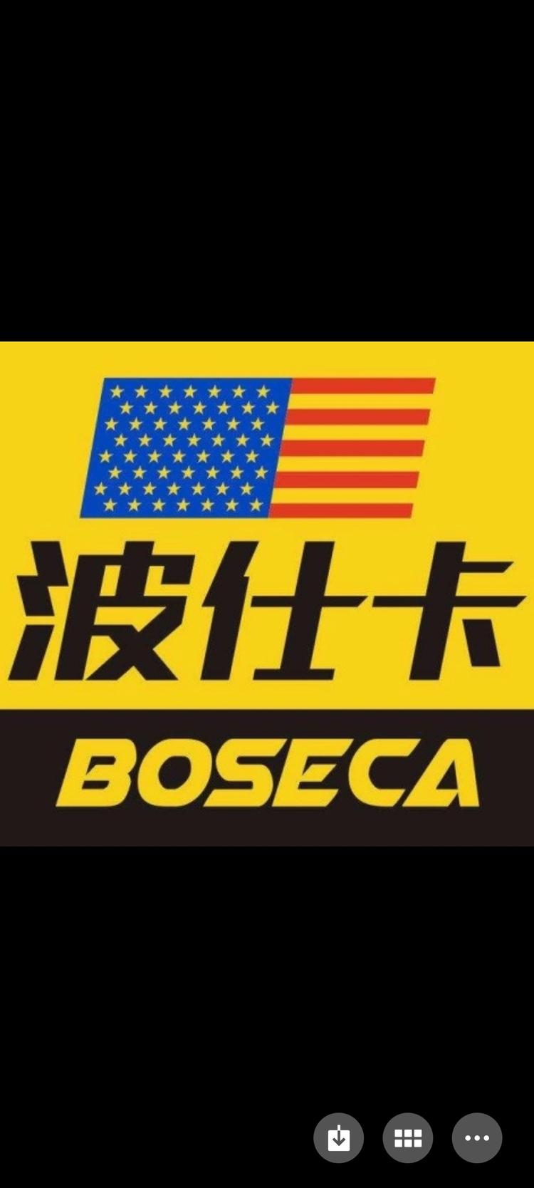 秦州区波仕卡汽车服务中心的小店个体店