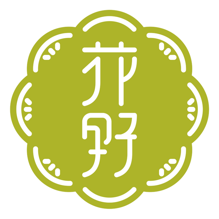 花野小舍