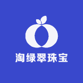 淘绿翠珠宝