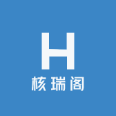 核瑞阁