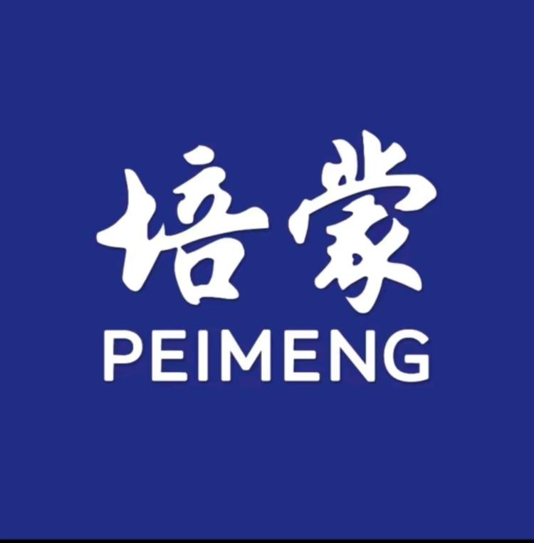 培蒙钦正专卖店