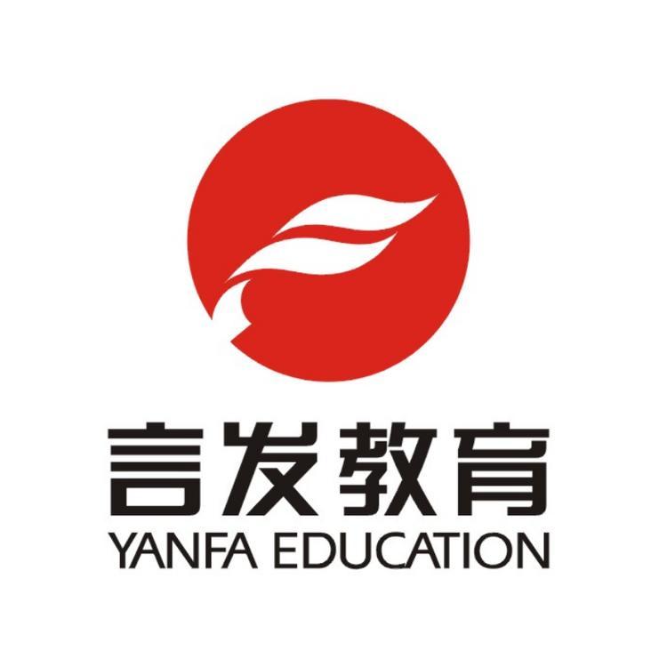 言发教育