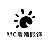 MC奢潮服饰