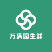 万满园生鲜店