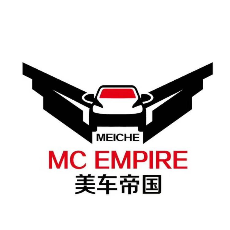 汽车经济技术开发区美车帝国汽车用品商行的小店个体店