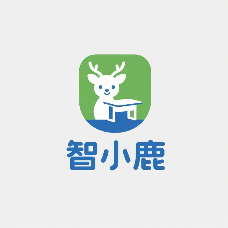 智小鹿优选好物