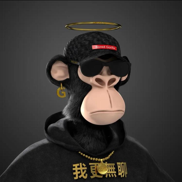 呆呆潮牌买手店