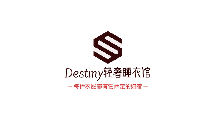 兔小酷你的私人衣橱