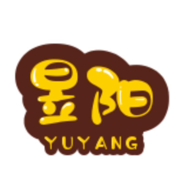 昱阳优选