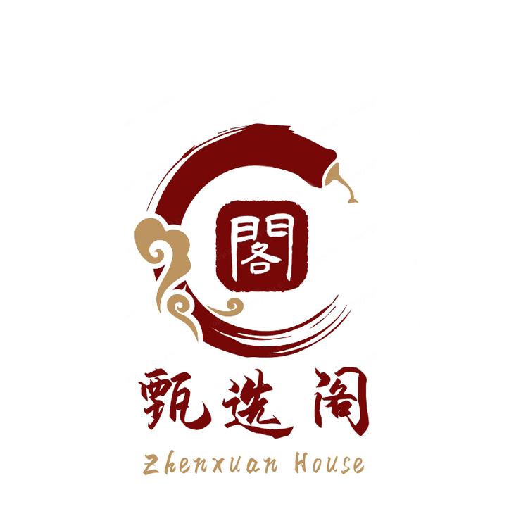 甄选阁百货小栈